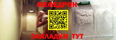 кокаин VHQ Пыть-Ях