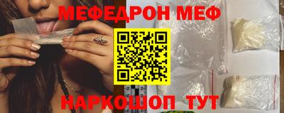 кокаин VHQ Пыть-Ях