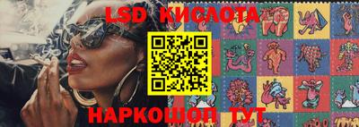 MDMA Камень-на-Оби