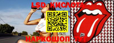 кокаин VHQ Пыть-Ях