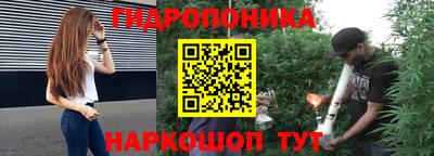героин Пугачёв
