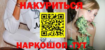 кокаин VHQ Пыть-Ях