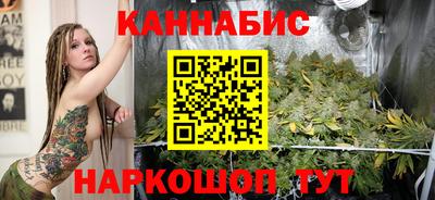 кокаин VHQ Пыть-Ях