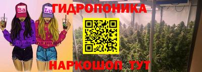 героин Пугачёв
