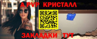 кокаин VHQ Пыть-Ях
