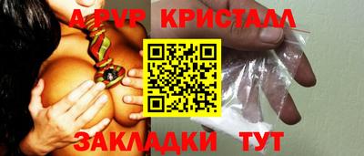 кокаин VHQ Пыть-Ях