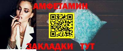 кокаин премиум Каменск-Шахтинский