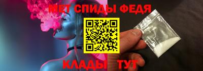 кокаин VHQ Пыть-Ях