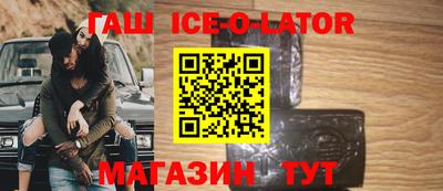 кокаин VHQ Пыть-Ях