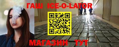 кокаин VHQ Пыть-Ях