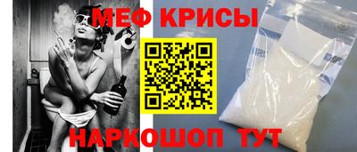 героин Пугачёв