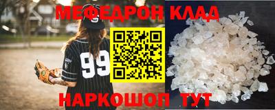 героин Пугачёв
