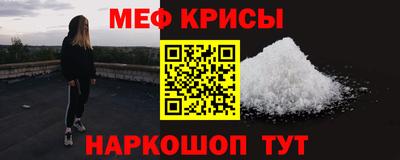 кокаин VHQ Пыть-Ях